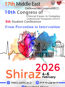 هفدهمین کنگره بین المللی قلب خاورمیانه و دهمین همایش مداخلات پیچیده قلبی برگزار می شود