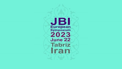 سمپوزیوم سالانه JBI اروپا در سال ۲۰۲۳