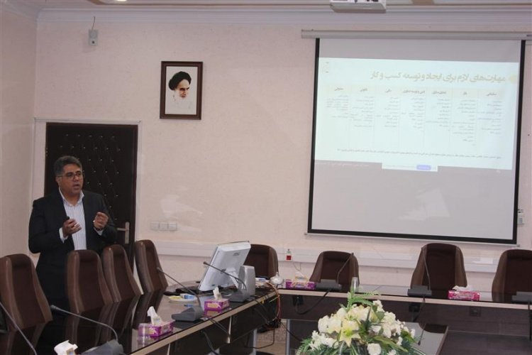 برگزاری کارگاه اصول کار تیمی و سازماندهی گروه کاری