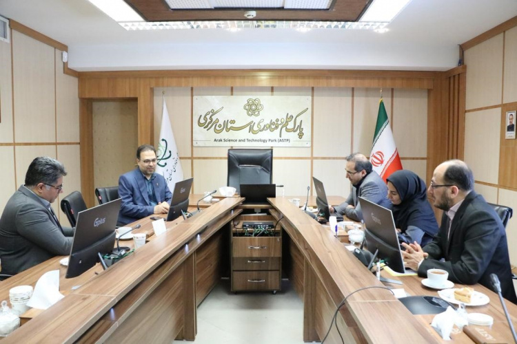 نشست هماندیشی معاونت تحقیقات و فناوری با رئیس پارک علموفناوری استان مرکزی