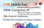 هفدهمین کنگره بین المللی قلب خاورمیانه و دهمین همایش مداخلات پیچیده قلبی برگزار می شود